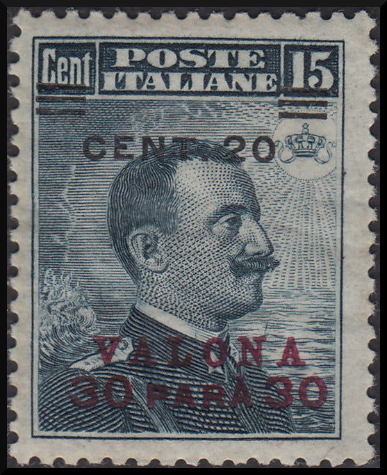 Oficinas de correos en el extranjero, emisiones para cada oficina en Europa y Asia: Vlore