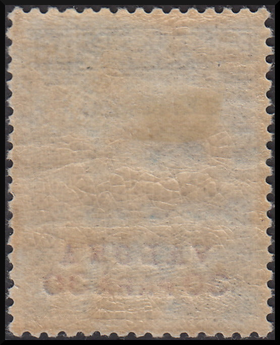 Oficinas de correos en el extranjero, emisiones para cada oficina en Europa y Asia: Vlore