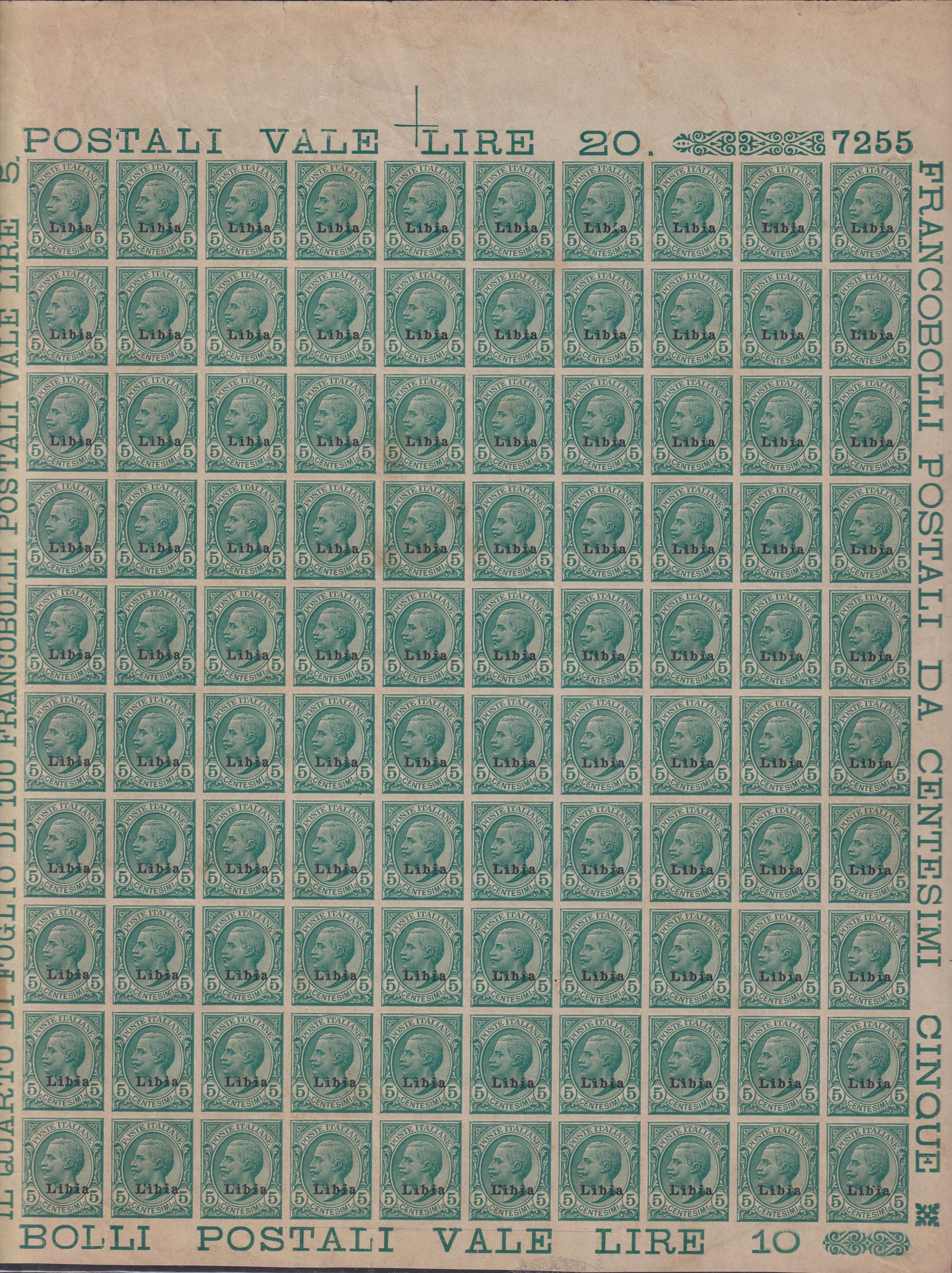 Libia - Leoni c. 5 verde, foglio completo di 100 esemplari con numero di tavola 7255 non dentellato soprastampato "Libia"