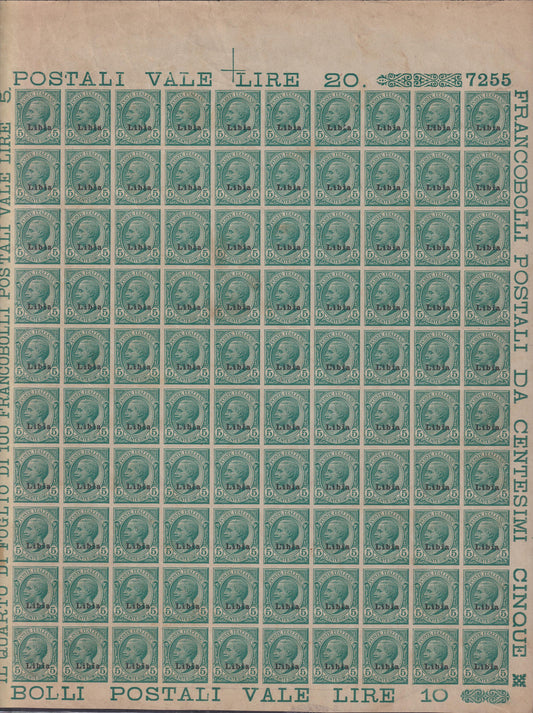 Libia - Leoni c. 5 verde, foglio completo di 100 esemplari con numero di tavola 7255 non dentellato soprastampato "Libia"