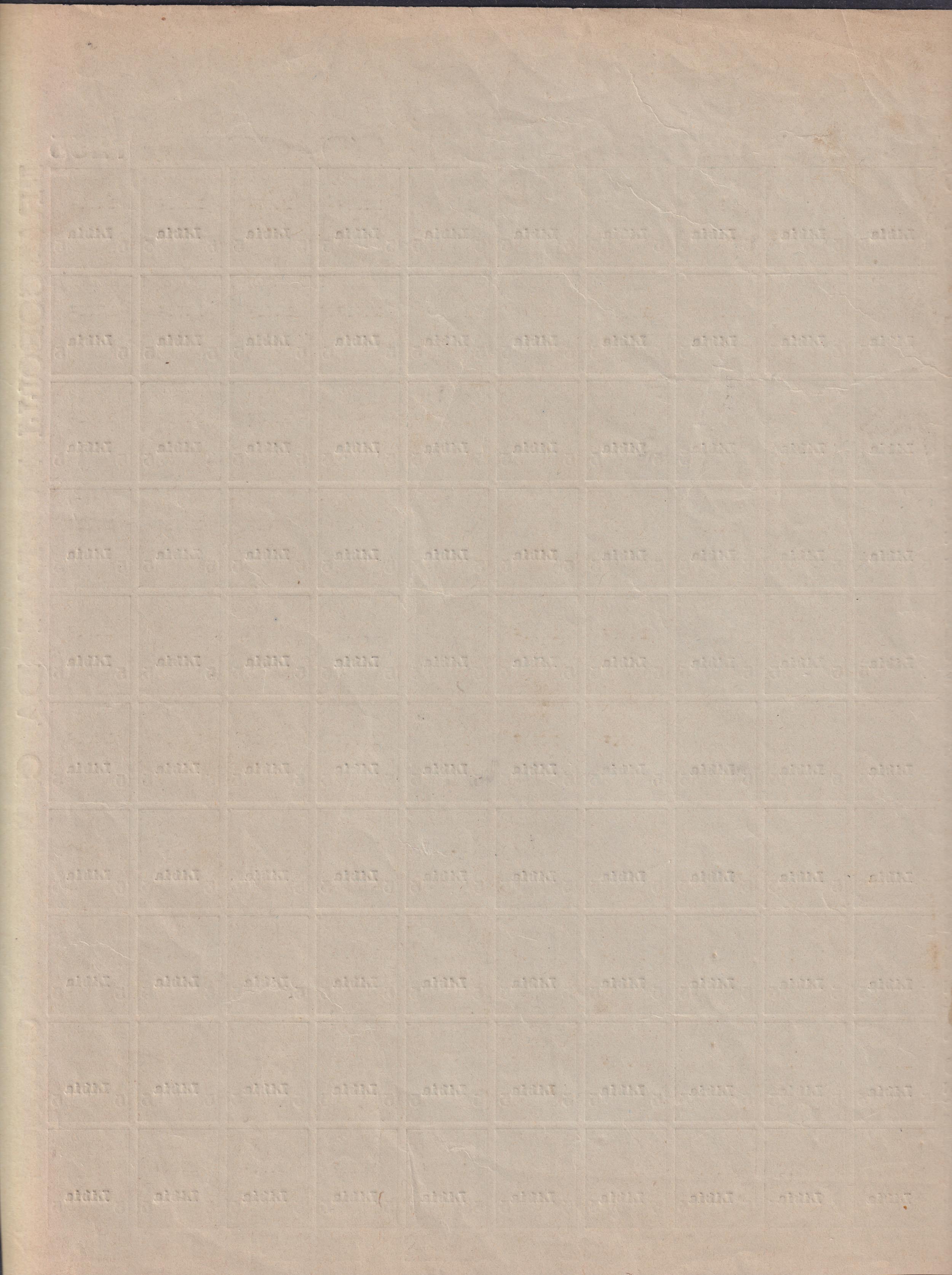 Libia - Leoni c. 5 verde, foglio completo di 100 esemplari con numero di tavola 7255 non dentellato soprastampato "Libia"