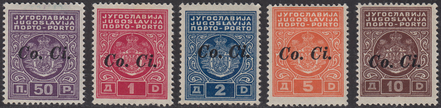 1941 - Occupazione Italiana della Lubiana, Segnatasse prima serie di 5 valori completa nuova gomma originale (1/5)