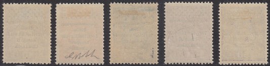1941 - Occupazione Italiana della Lubiana, Segnatasse seconda serie di 5 valori completa nuova gomma originale (6/10)
