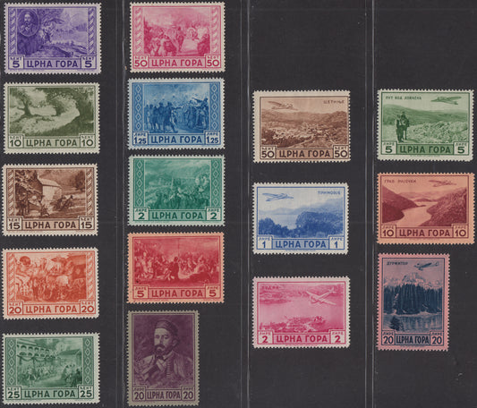 1943 - Stamps from Serto della Montagna, complete set of Ordinary Mail + Air Mail, new with original gum (60/69, A26/31)