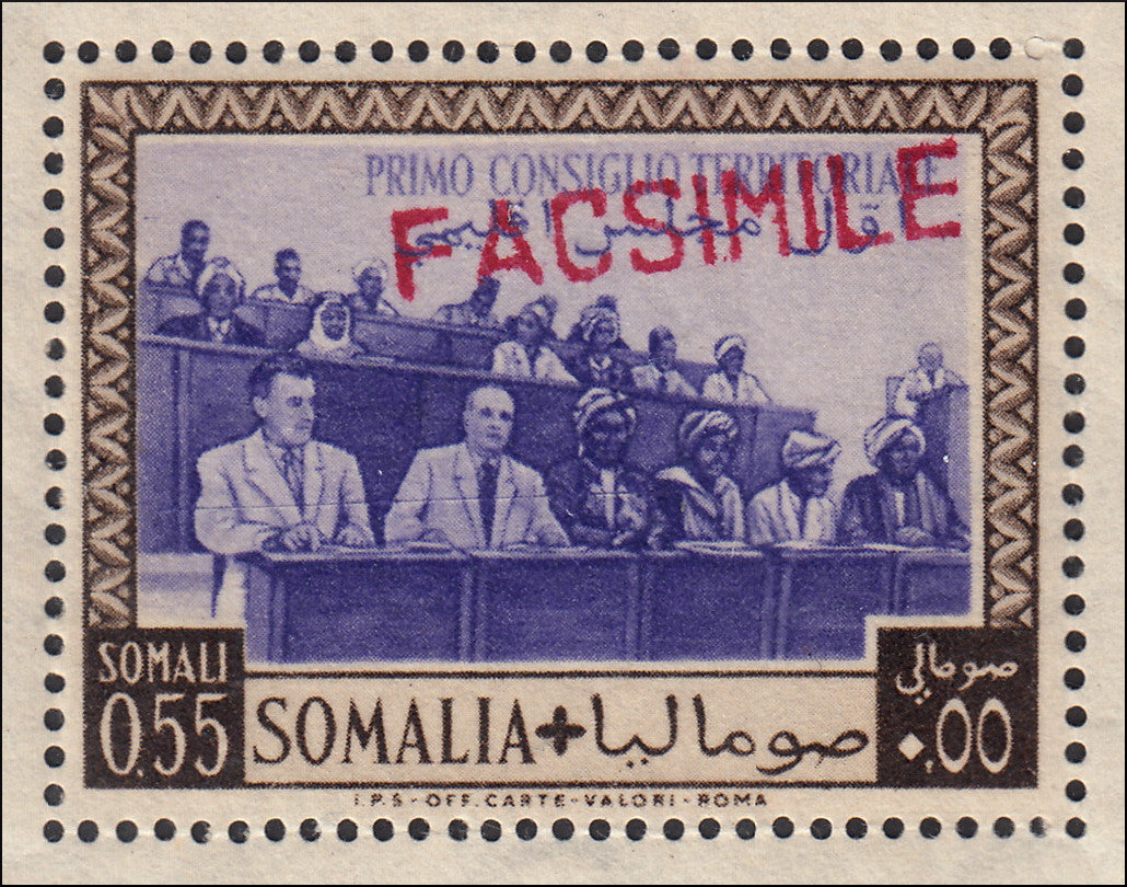 SOMALIA A.F.I.S. - Foglietto emesso per il 1° consiglio territoriale, con francobolli di posta ordinaria n. 12 e 13 e di Posta Aerea n. 12 e 13