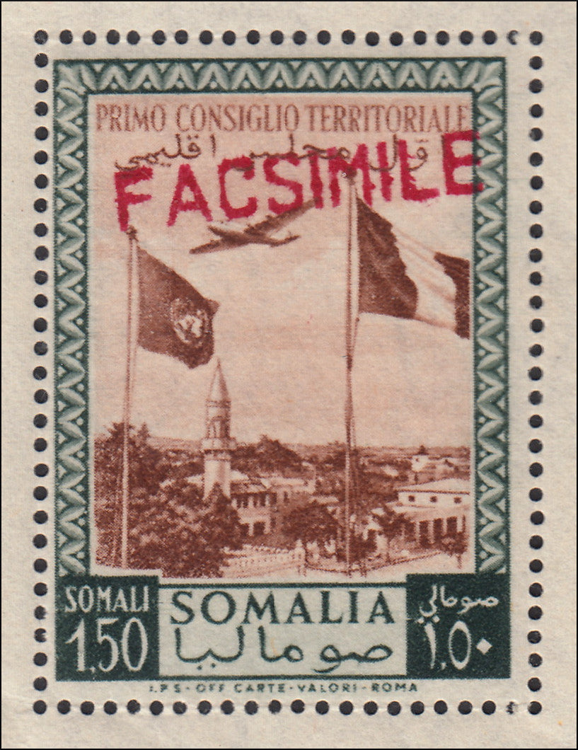 SOMALIA A.F.I.S. - Foglietto emesso per il 1° consiglio territoriale, con francobolli di posta ordinaria n. 12 e 13 e di Posta Aerea n. 12 e 13