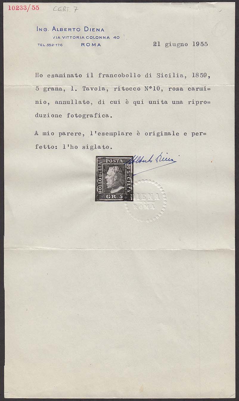 Effigy of Ferdinand II of Bourbon, 5 carmine pink grain I plate paper of Naples (9) used, retouching 10