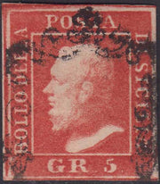 Effigie di Ferdinando II di Borbone, 5 grana vermiglio vivo II tavola carta di Palermo (11a) usato