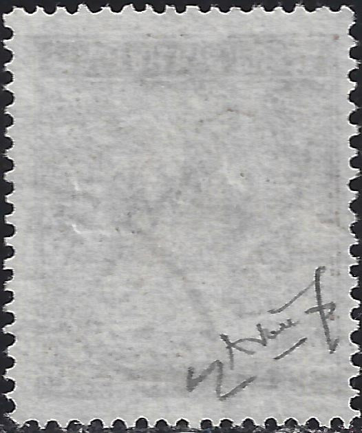 PP1260 - Francobollo d'Ungheria della serie Mietitori, 35 filler bruno rosso con soprastampa FIUME a mano capovolta IV tipo e doppie lettere FIU (12/IVcb) usato