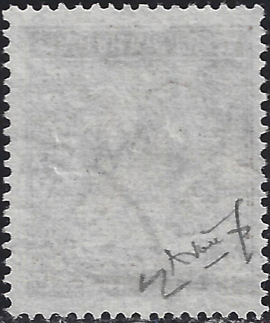 Francobollo d'Ungheria della serie Mietitori, 35 filler bruno rosso con soprastampa FIUME a mano capovolta IV tipo e doppie lettere FIU (12/IVba) usato
