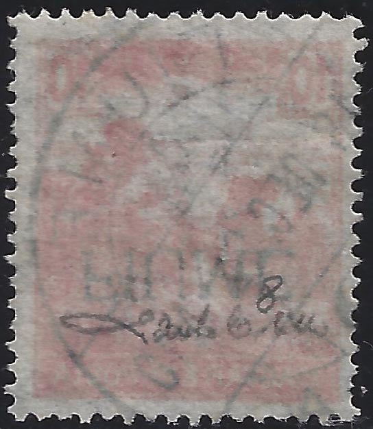 Francobollo d'Ungheria della serie Mietitori, 10 filler rosso con soprastampa F I U M E capovolta (8) usato