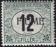 Segnatasse d'Ungheria 12 filler cifre nere, filigrana "B" soprastampa FIUME a macchina (B2) nuovo
