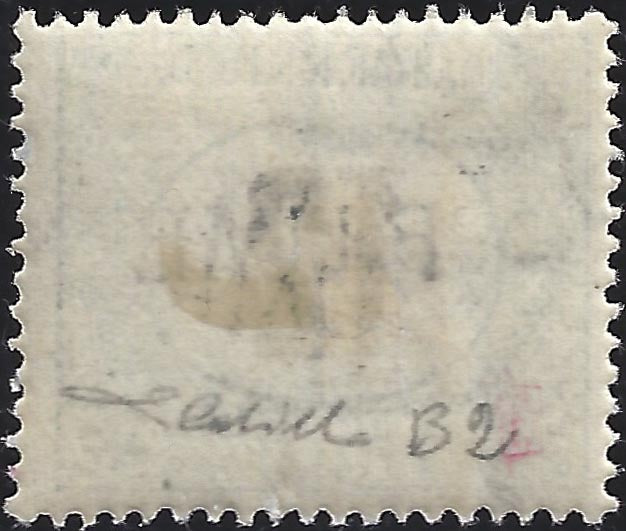 Hungarian tax postmarks 12 filler black digits, "B" watermark, machine overprinted FIUME (B2), new