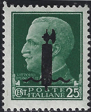 RSI - Overprint color errors, c.25 green with black overprint type "l" ** (490A)