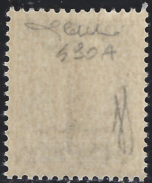 RSI - Overprint color errors, c.25 green with black overprint type "l" ** (490A)