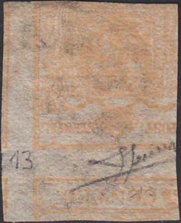 I issue, c. 5 ocher yellow with reversed counterprint, used (13)