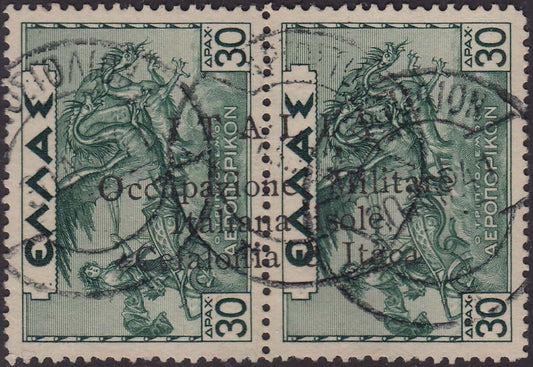 Airmail stamp of Greece 30 + 30 green drachmas, with machine overprint (8) used