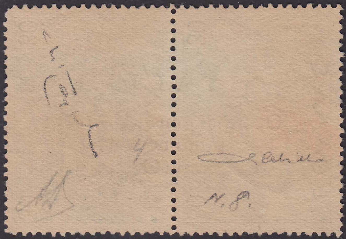 Francobollo di Posta Aerea di Grecia 30 + 30 dracme verde, con soprastampa a macchina (8) usato