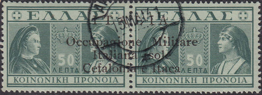 Social Security stamp of Greece 50 + 50 green lepta, with machine overprint and EMPLOYMENT error (6) used