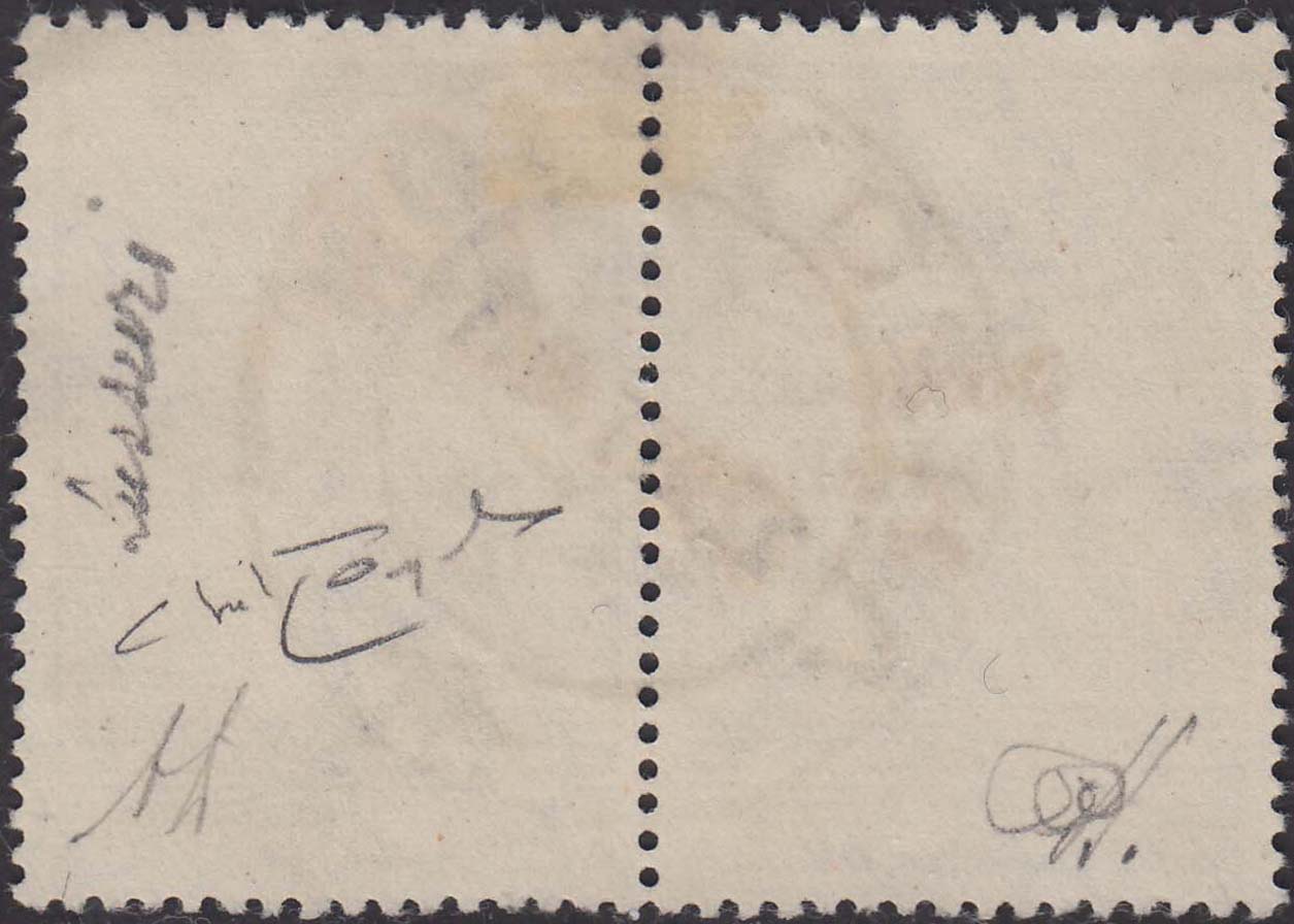 PP4008 - Greek stamp from the Mythological series, 20 + 20 Lepta with hand overprint by Argostoli (58) used