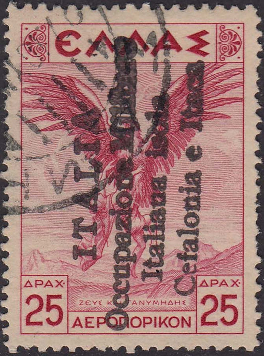 Mitologica, 25 pink carmine drachmas with hand overprint by Argostoli on a single example (20) used