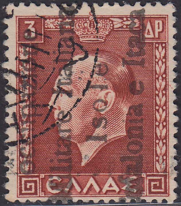 Effigy of King George II, 2 red drachmas with hand overprint of Ithaca with small "o" (2) used