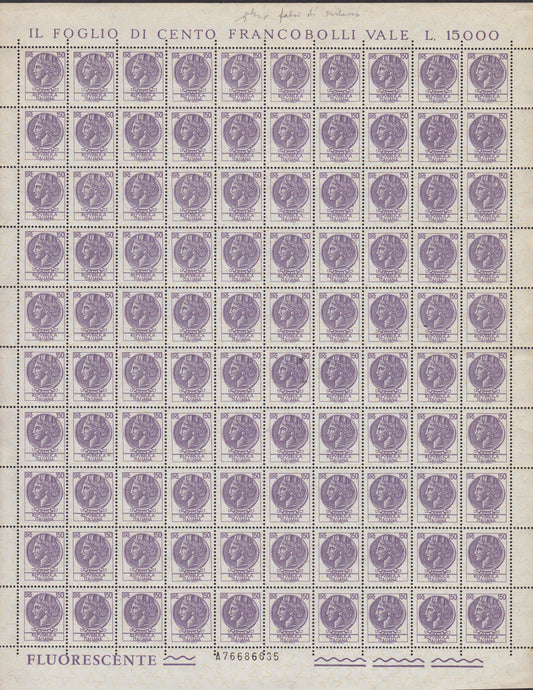 Falso per servire della SIracusana, L.150 violetto malva, foglio completo di 100 esemplari.