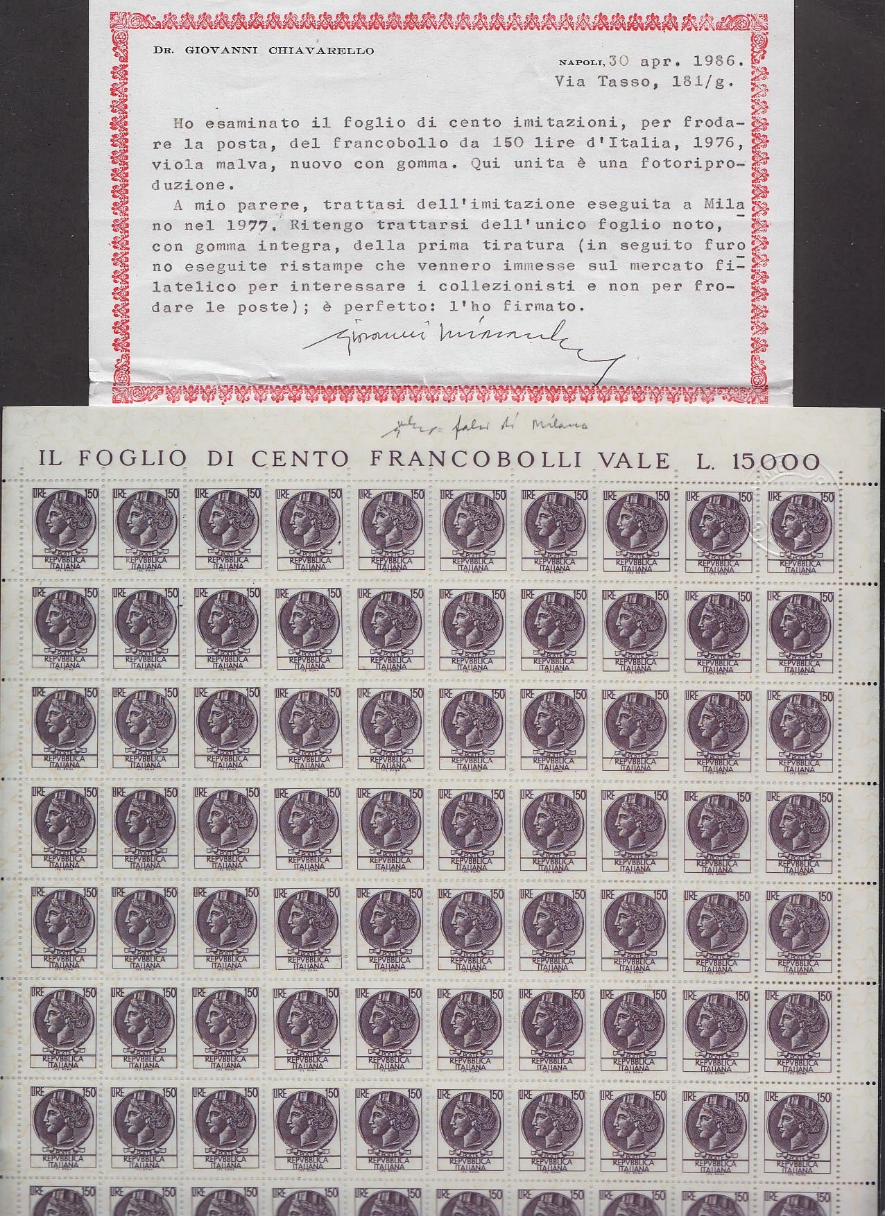 PP661 - Siracusana serving counterfeit, L.150 violet mauve, complete sheet of 100 copies.