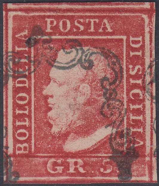 Effigie di Ferdinando II di Borbone volta a sinistra, 5 grana vermiglio carta di Napoli, usato (9da)