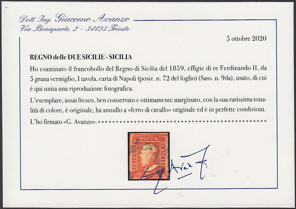 Effigie di Ferdinando II di Borbone volta a sinistra, 5 grana vermiglio carta di Napoli, usato (9da)