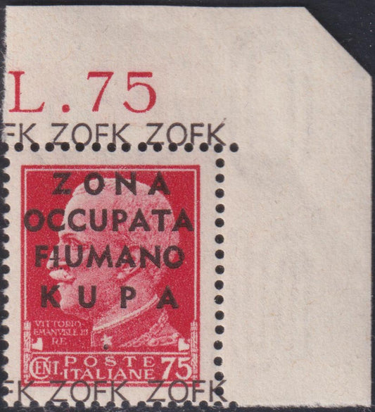 PP808 - 1941 - Imperiale c. 75 carminio soprastampato "ZONA / OCCUPATA / FIUMANO / KUPA" nuovo gomma integra (22)