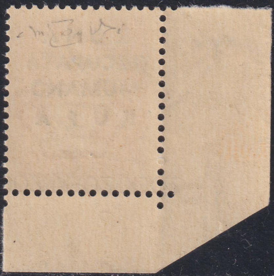 Imperiale c. 1,75 arancio soprastampato "ZONA / OCCUPATA / FIUMANO / KUPA" nuovo gomma integra (23)