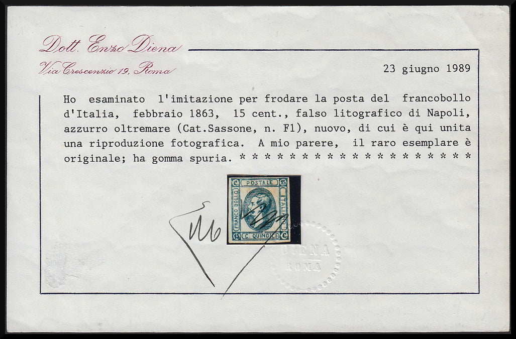 Falso per servire del Litografico, c.15 azzurro oltremare, falso di Napoli, nuovo con gomma (F1)