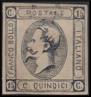 PPP256 - Falso per servire del Litografico, c.15 ardesia, falso dell'Aquila, nuovo con gomma (F8)