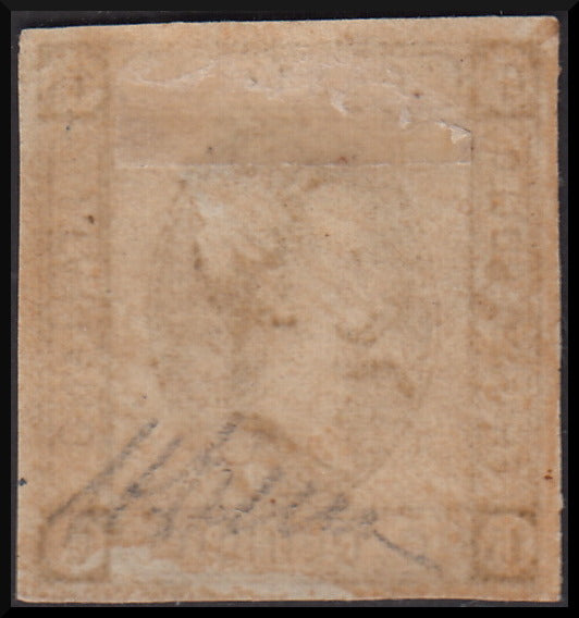PPP256 - Forgery to serve the Lithograph, c.15 slate, forgery from L'Aquila, new with rubber (F8)