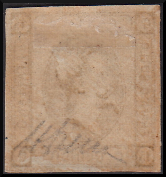 Falso per servire del Litografico, c.15 ardesia, falso dell'Aquila, nuovo con gomma (F8)