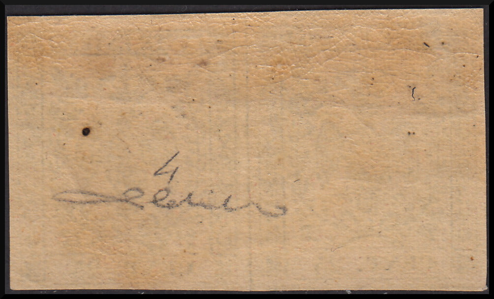 Issue without period after the figure, c. 25 pair new horizontal suede with rubber (4)