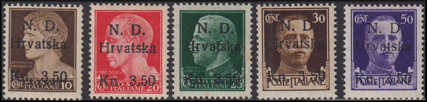 PPP315 - Croatian Occupation, Šibenik issue 5 new values ​​with intact rubber (1/5)
