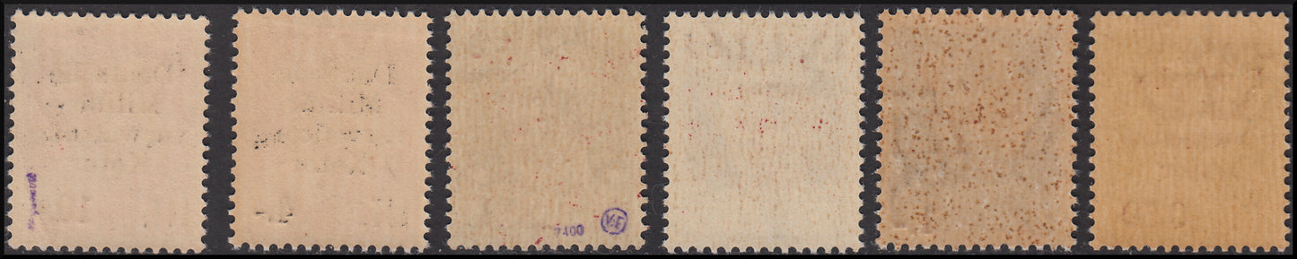 Occupazione Tedesca del Cattaro, francobolli d'Italia soprastampati "Deutsche Militar-verwaltung Kotor" nuovi (1/6)