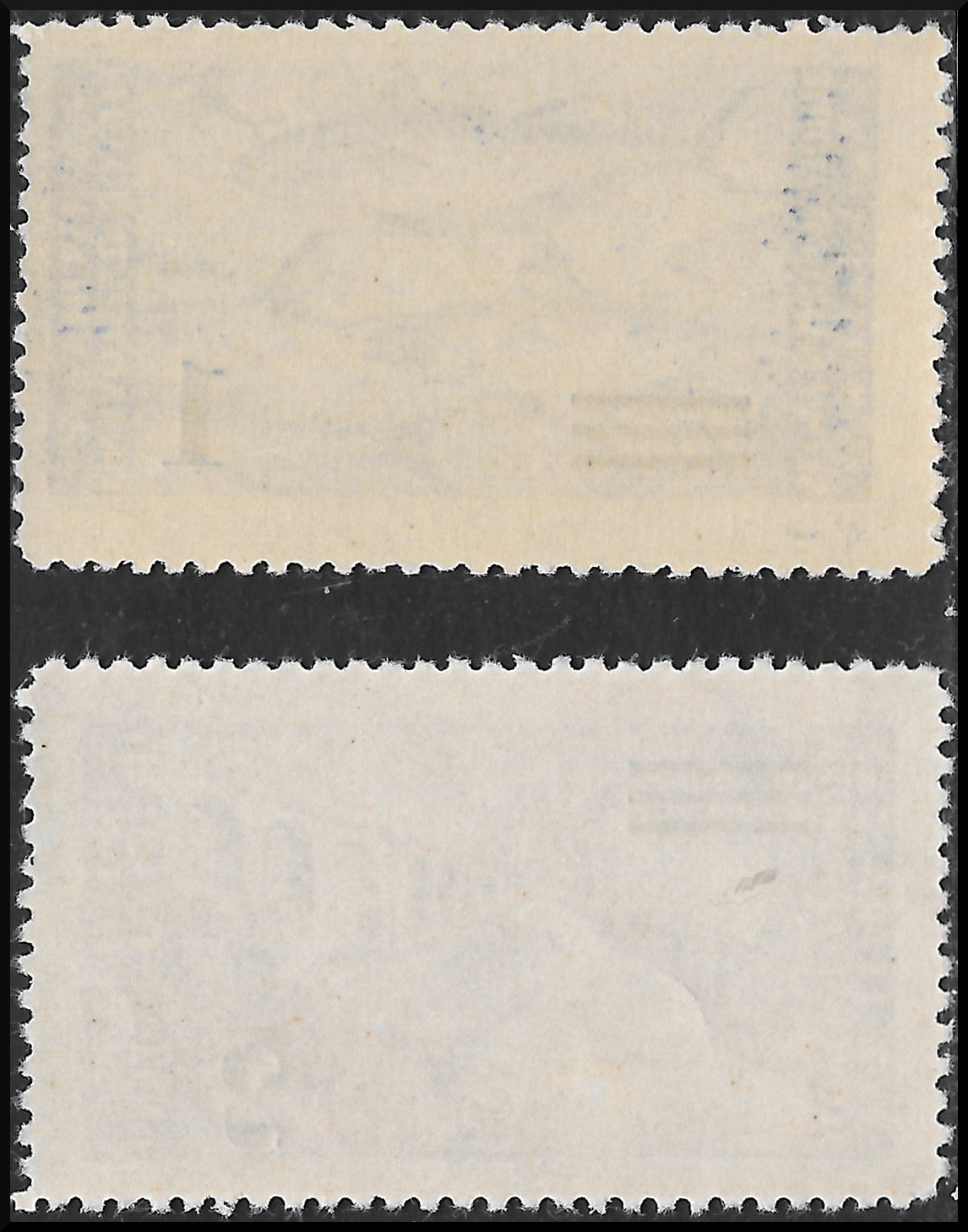 Bilingual issue, fish from the previous issue overprinted, cpl series. of 2 new copies (61, 62)