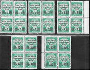 Litorale Sloveno, Amministrazione Militare Jugoslava, segnatasse serie completa nuova in quartine (20/24)