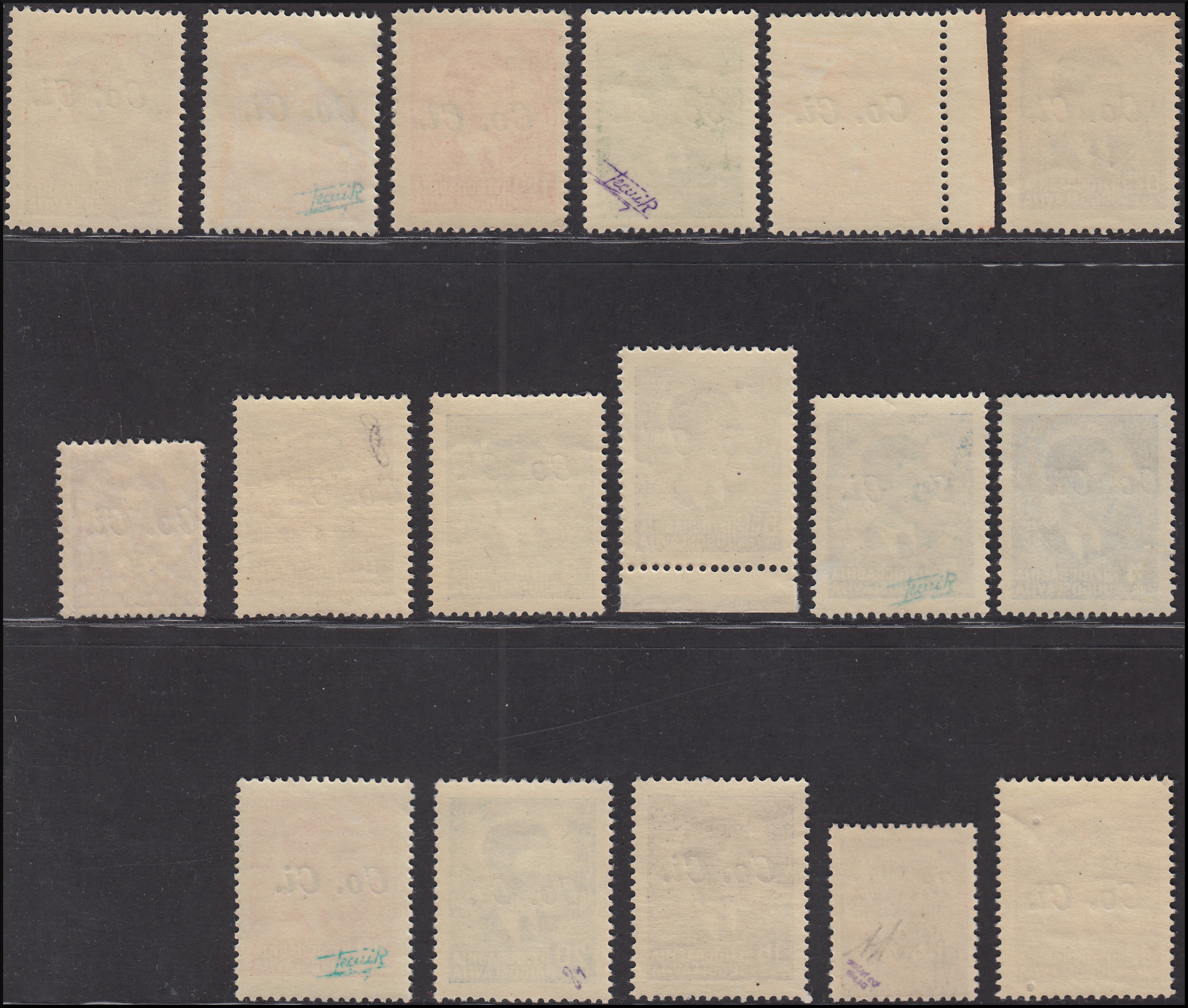 1941 - Occupazione Italiana della Lubiana, serie completa soprastampa Co.Ci., nuova integra (1/17)