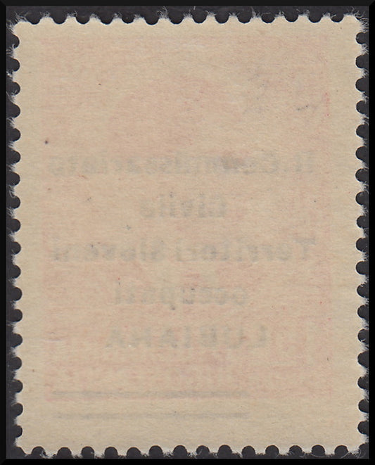 Italian occupation of Ljubljana, Yugoslavia stamp with new overprint (34)