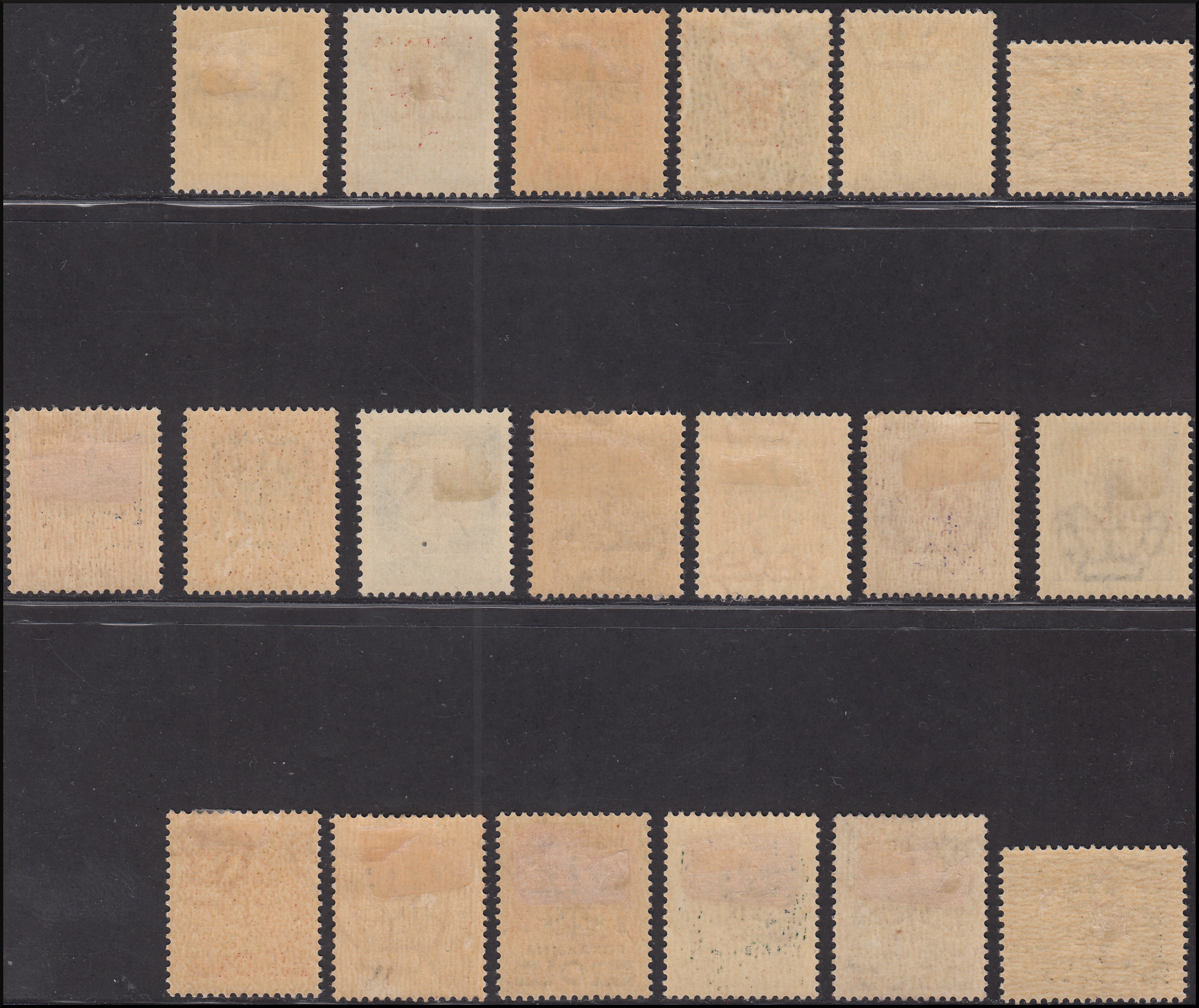 Occupazione Tedesca della Lubiana, serie completa soprastampata con aquila bicipite nuova (1/19)