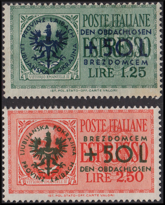 German Occupation of Ljubljana, Homeless complete series "Den Obdachlosen Brezdomcem" new (32/33)