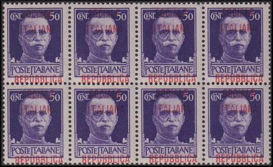 CSR c. 50 violet block of 8 copies with red-orange overprint moved strongly towards the top (493Ep)