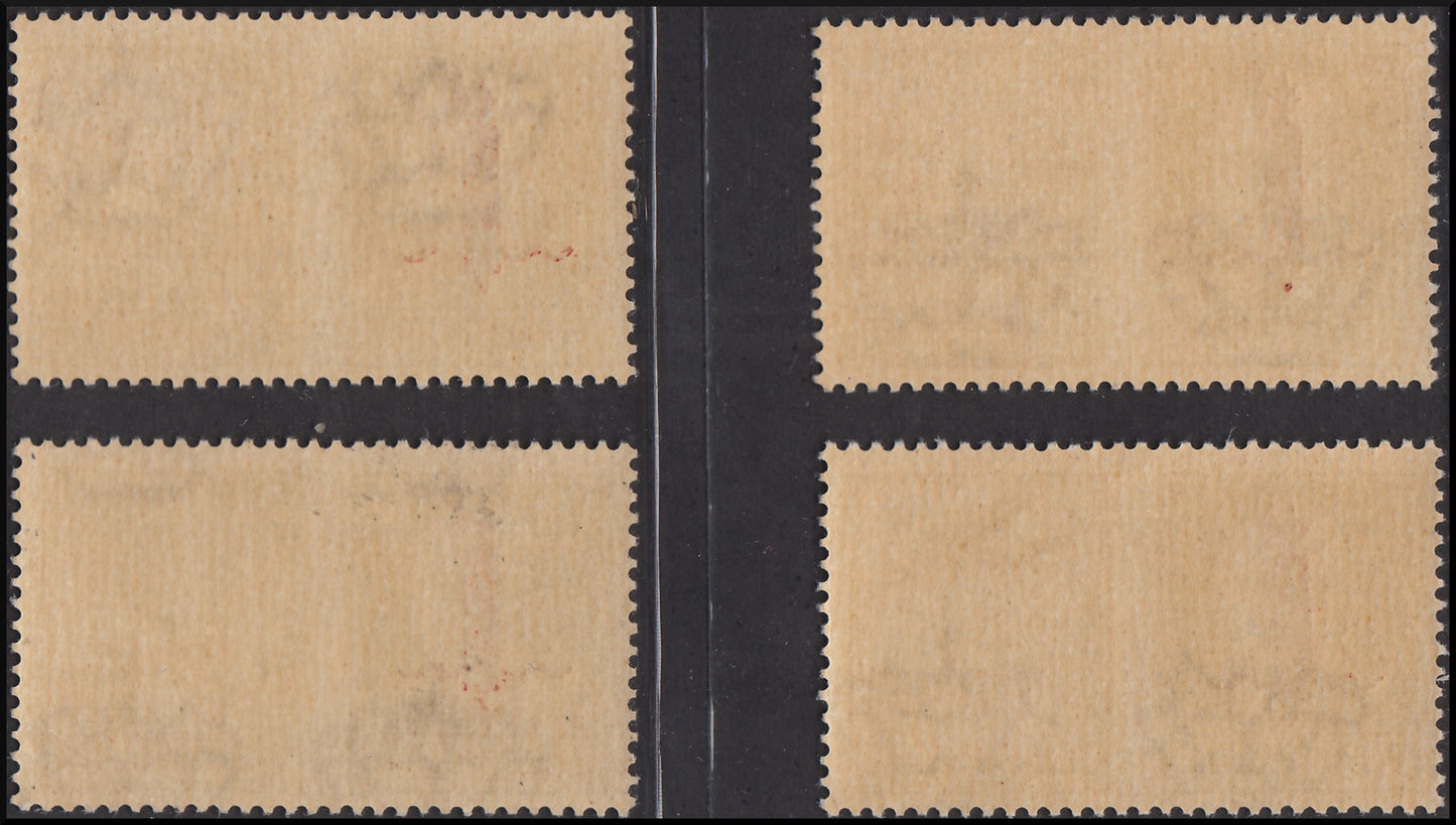 RSI War Propaganda, four new values ​​with red-brown overprint instead of red (29/32D)