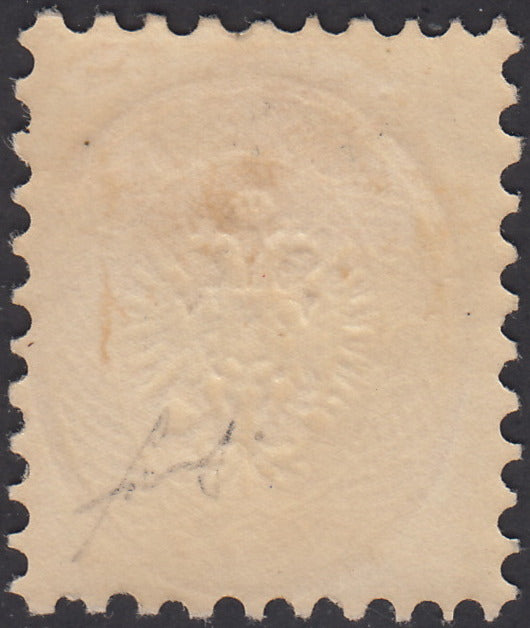 1864 - Lombardo Veneto, V issue s.5 new yellow with original rubber (41)