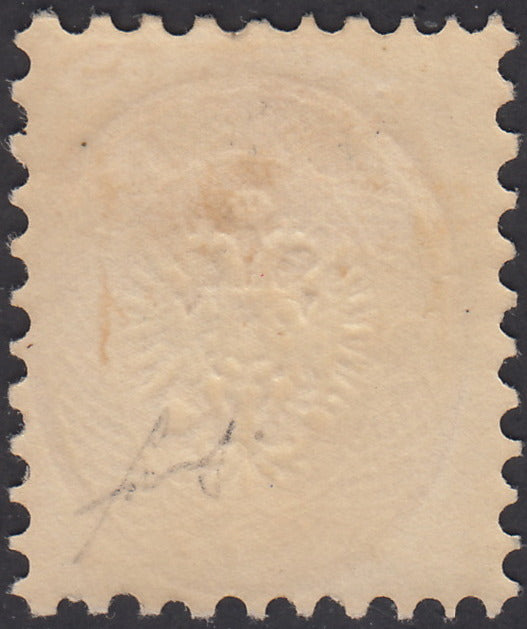 1864 - Lombardo Veneto, V issue s.2 yellow, new (41)