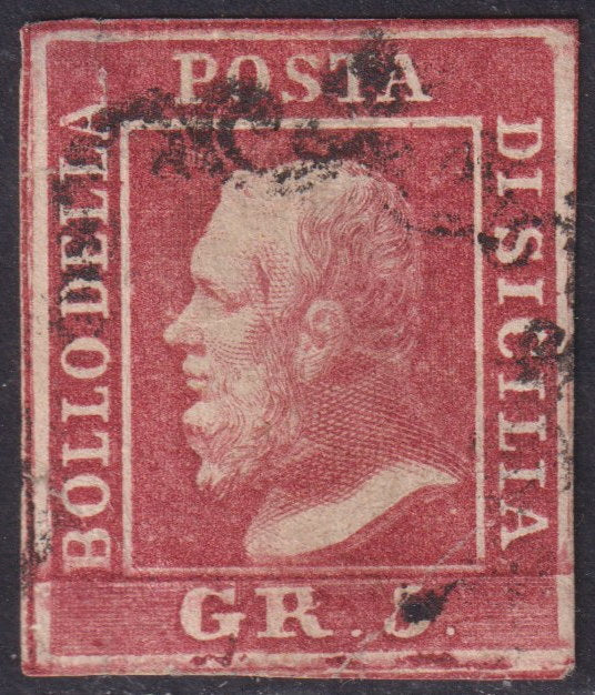 1859 - Kingdom of Sicily, lot of used second choice specimens, for dealer.